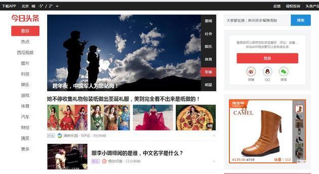 尊龙d88现金首选大项目诚邀“合伙人”激发民间投资新活力